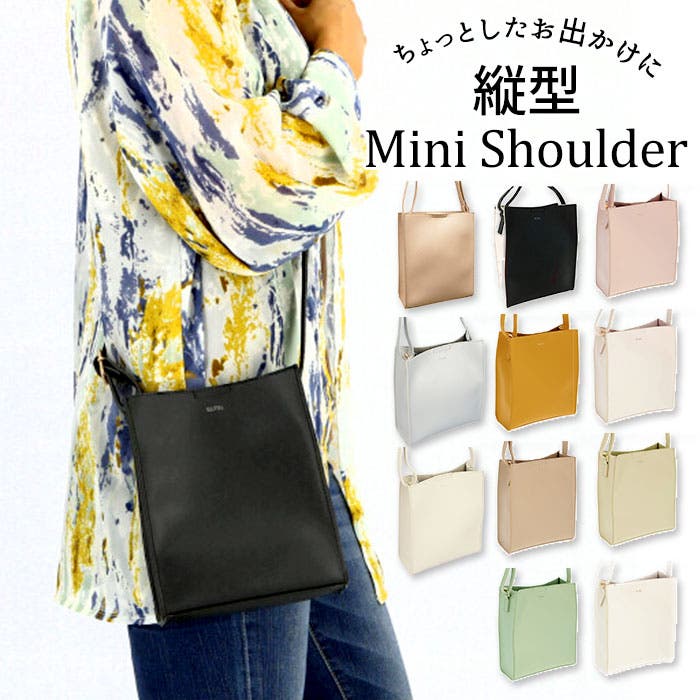 ショルダーパッド入り★ダブルブレストコート★VICTORIA BECKHAM ショルダーパッド パット カバー[品番：JOKW0014592]｜REAL