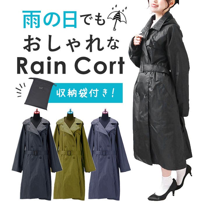 BURBERRY BRIT TRENCH COAT WITH QUILTING LINER MADE IN CHINA