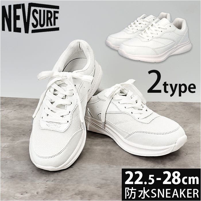 nev SURF 防水スニーカー[品番：BCYW0035717]｜BACKYARD FAMILY