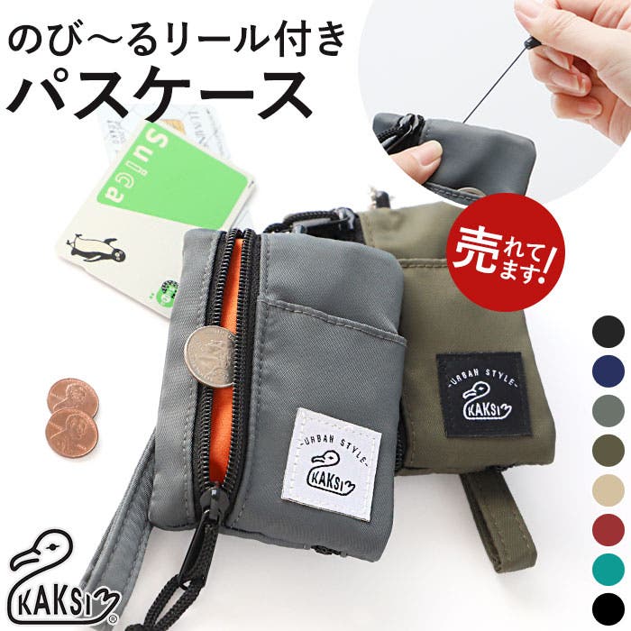 Amazon.com: Office Depot Carabiner-Style ID Card Reels