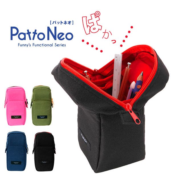 pattoneo.jpg