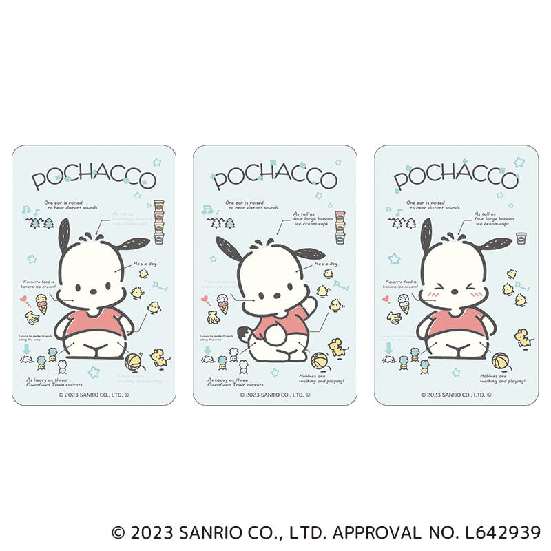サンリオ まじかる百貨店ステッカー ポチャッコ(3)[品番：BCYW0036858