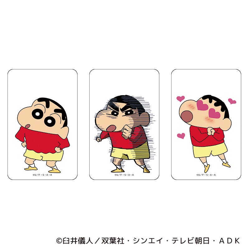 クレヨンしんちゃん まじかる百貨店クリアカード(2)[品番：BCYW0036957