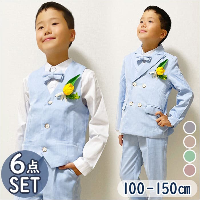 男の子 フォーマルスーツ pkxt8896[品番：BCYW0021912]｜BACKYARD