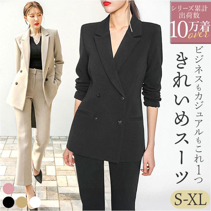 ビジネススーツ レディース pmyladysuit07[品番：BCYW0027658