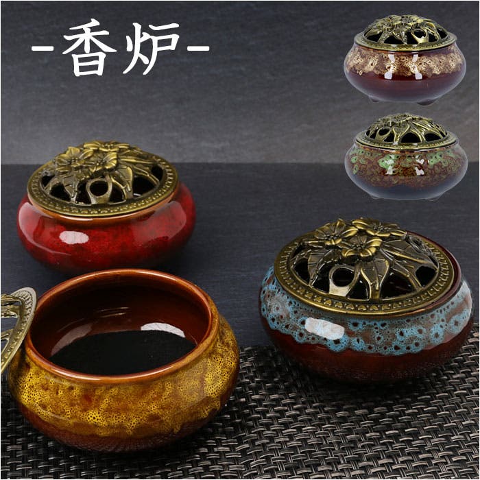 お線香立て 陶器 おしゃれ pmysec01[品番：BCYW0019290]｜BACKYARD