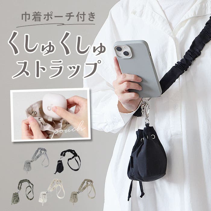 Ado ご当地 グッズ ハンドタオル 巾着 ストラップ Amazon.co.jp: Ado アド 蜃気楼 ご当地ハンドタオル あどちゃん