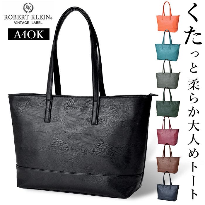 Martin Rose 黒いレザー製ミュール トートバッグ付き箱無し Martin Rose 黒いレザー製ミュール トートバッグ付き箱無し