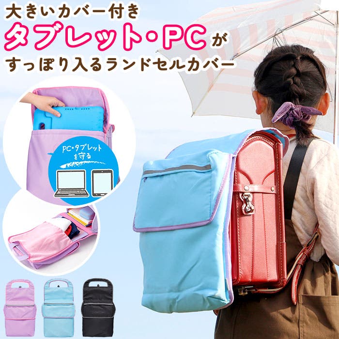 新品 C&K リュック　バッグ　しいけさんVIPクッション付 楽天市場】【土日限定 最大52倍】 ノベルティ付 エックスガール