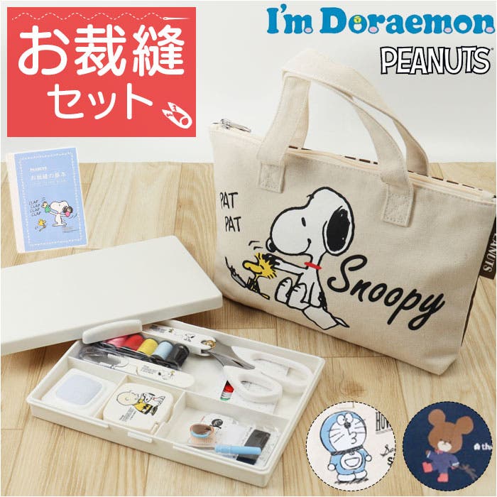 ※すぅ　なかよし4冊セット Sylvanian Families シルバニアファミリー S-73 なかよし