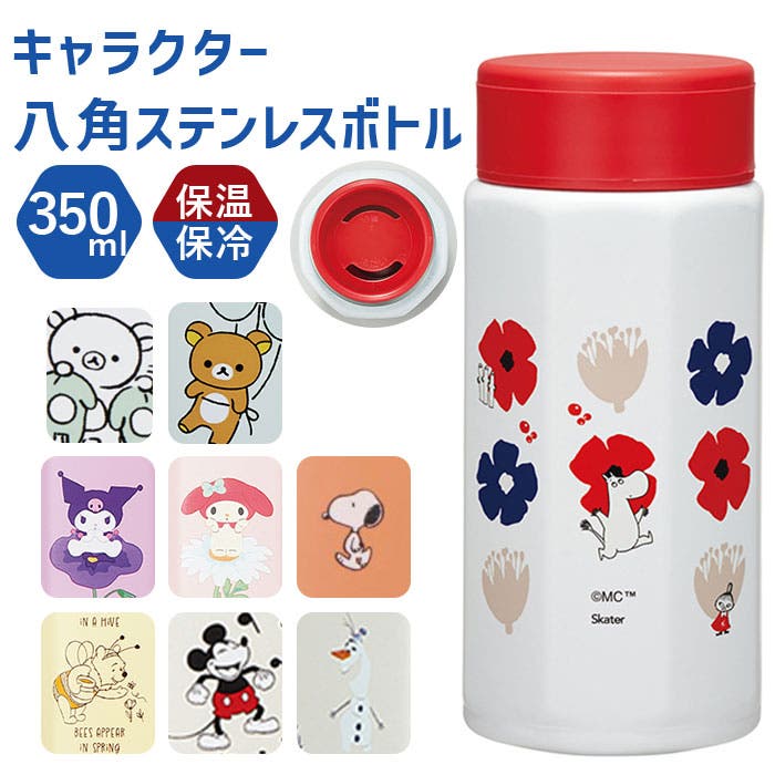 【四つ葉のクローバー】IVY REDミニボトル24本セット 四つ葉のクローバー】IVY REDミニボトル24本セット Amazon.co.jp: 6