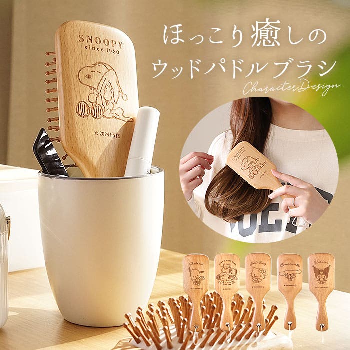 アンティークウッドブラシ 1.jpg