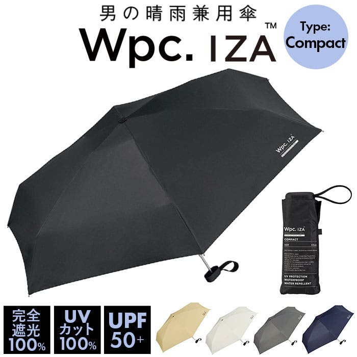 ワールドパーティー W by WPC. IZA 男の晴雨兼用傘 ZA020[品番