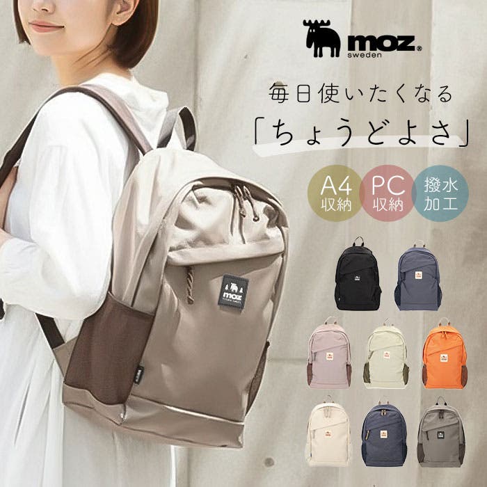 モズ ZZOK-02 バックパック[品番：BCYW0025094]｜BACKYARD FAMILY