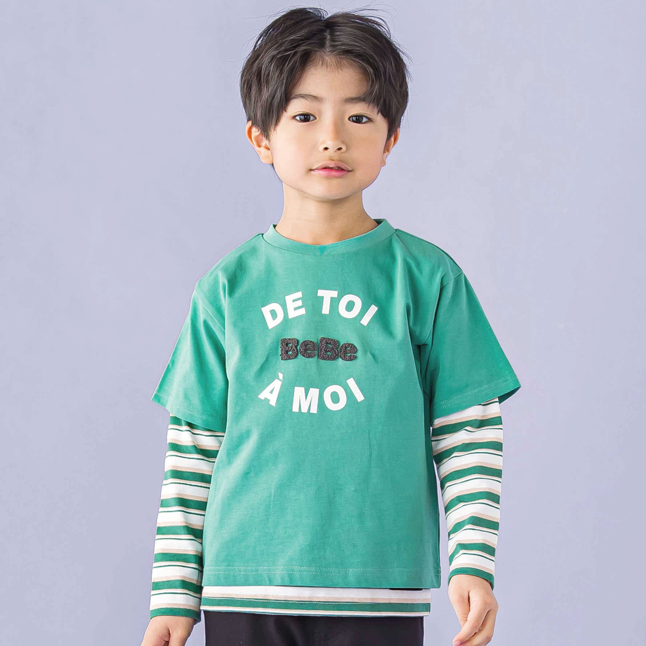 ロゴ半袖Tシャツ+マルチボーダー長袖Tシャツセット(90~150cm