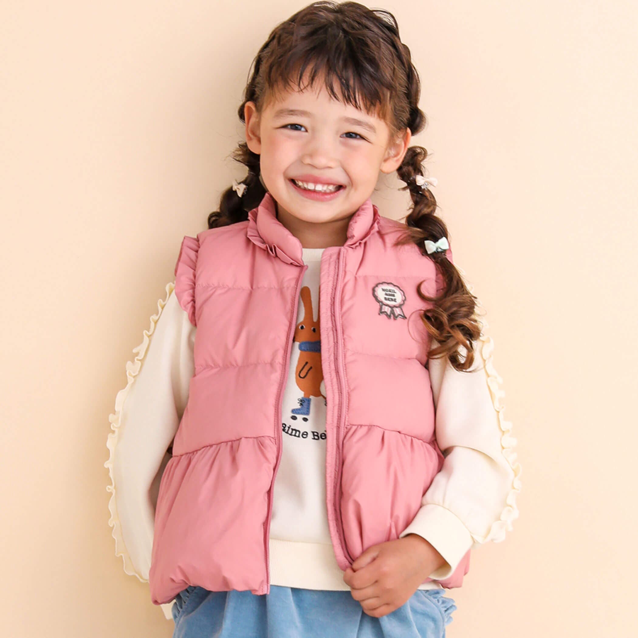 撥水 】タフタミニフリルダウンベスト(90~130cm)[品番：BEBK0007425