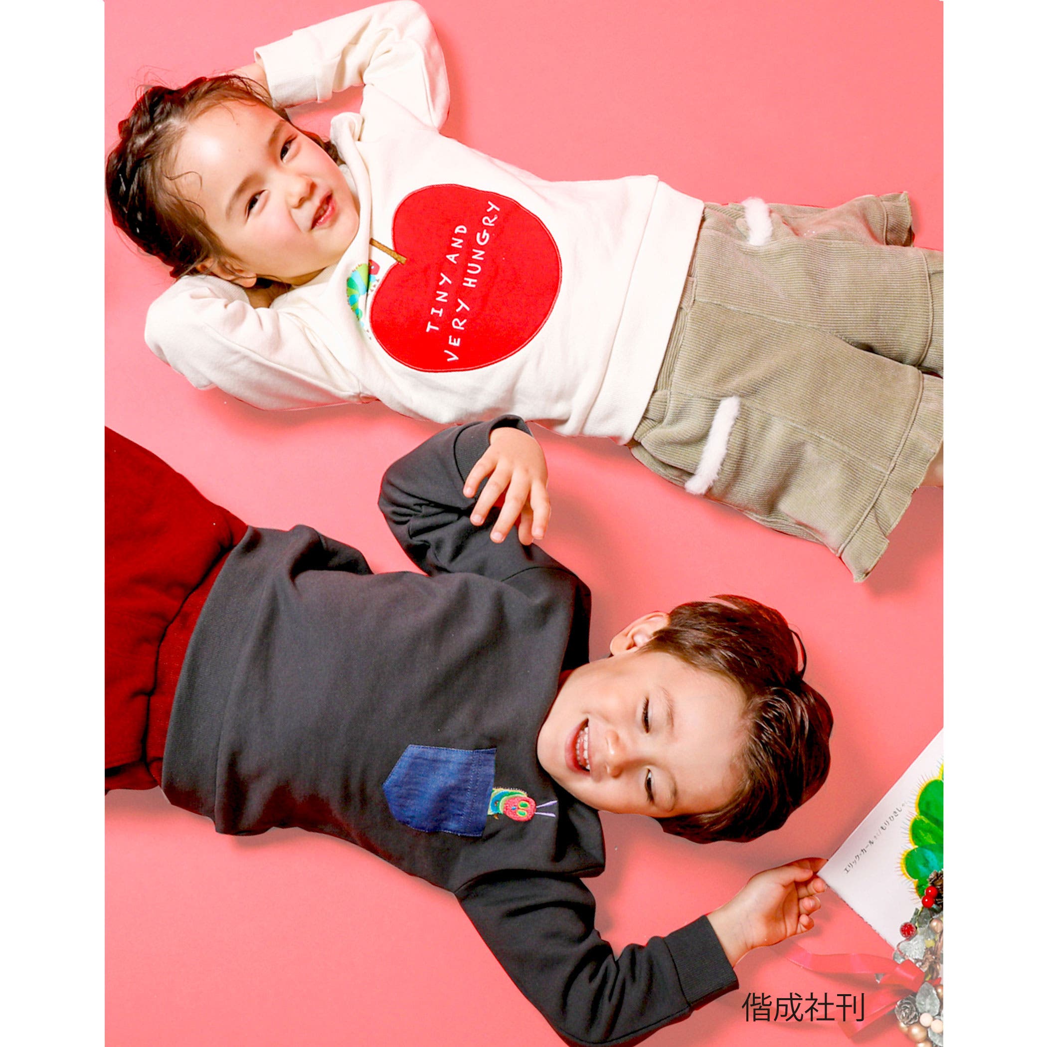 はらぺこあおむし イラスト リンゴ[品番：BEBK0001964]｜SLAP SLIP