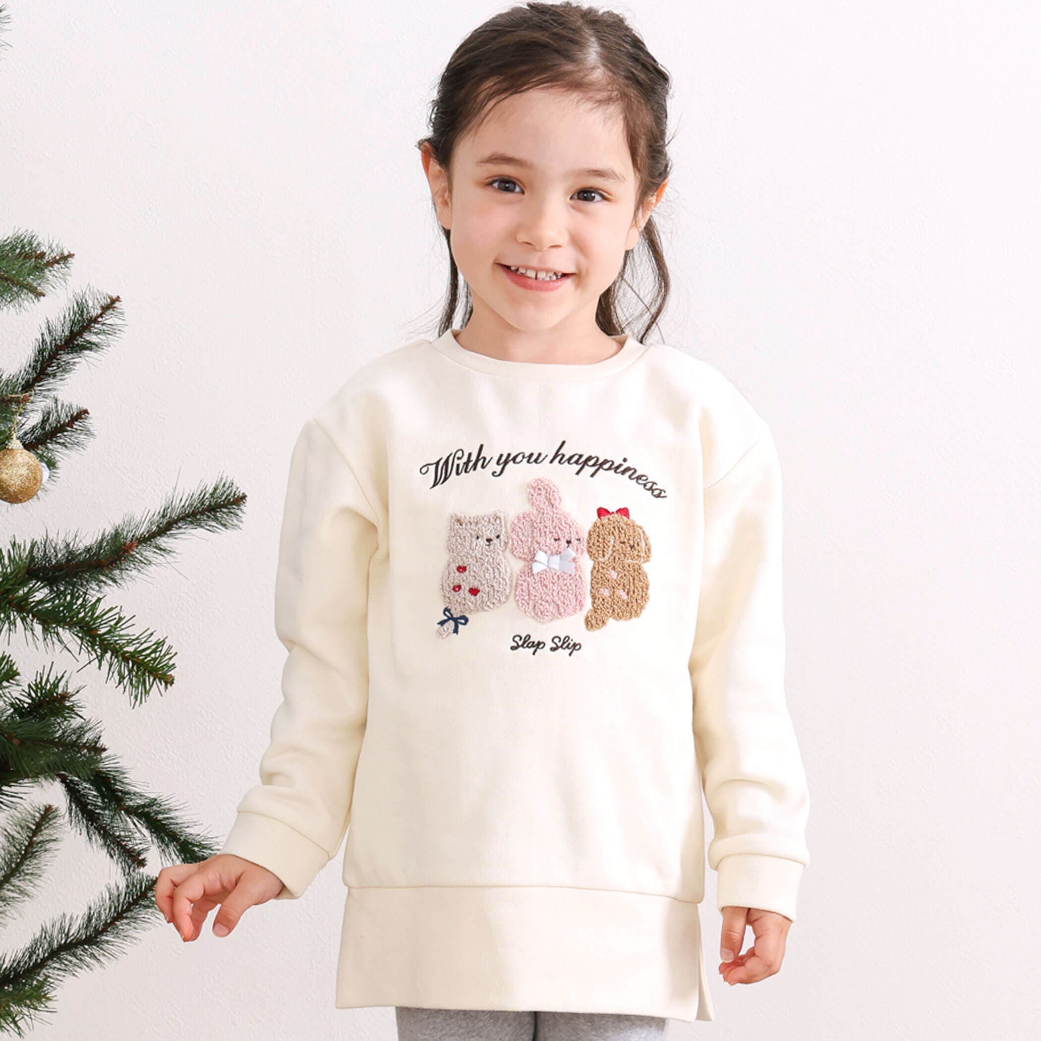 裏起毛ぽこぽこアニマルサガラ刺しゅうおしりハート刺しゅうトレーナー