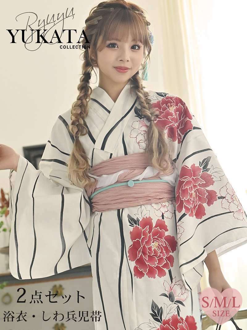 浴衣 モノトーン あいさ[品番：RV000011269]｜Ryuyu（リューユ