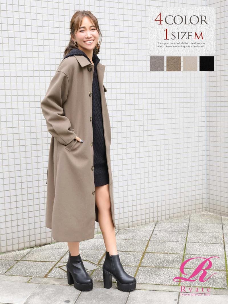 FUMIKA UCHIDA アイボリー ロングコートて173,800円（コート キャバ  