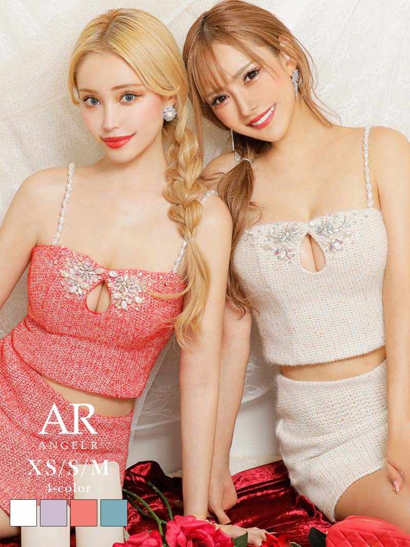 セットアップドレス Ryuyu  キャバドレス フレア ワンカラー お腹魅せ ビジュー キャバ ドレス キャバドレス セットアッ 508984_01.jpg