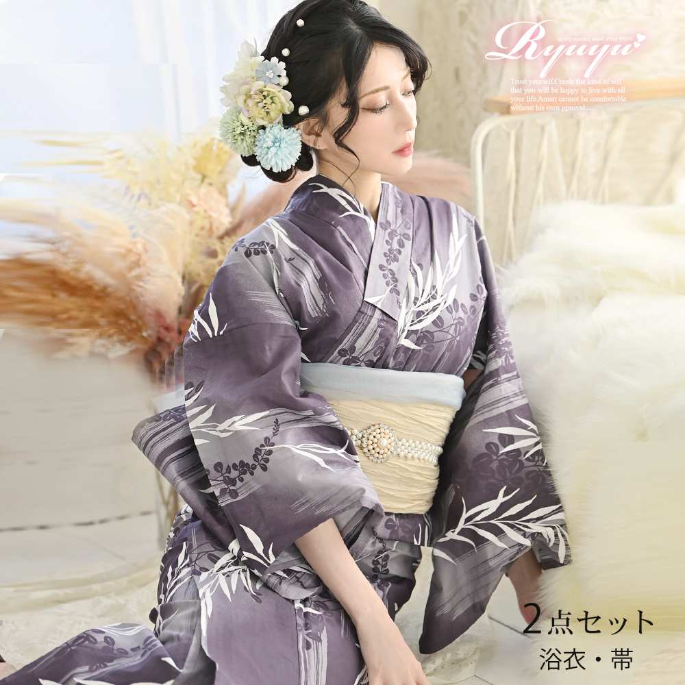 浴衣 柳 大人[品番：RV000011731]｜Ryuyu（リューユ）の