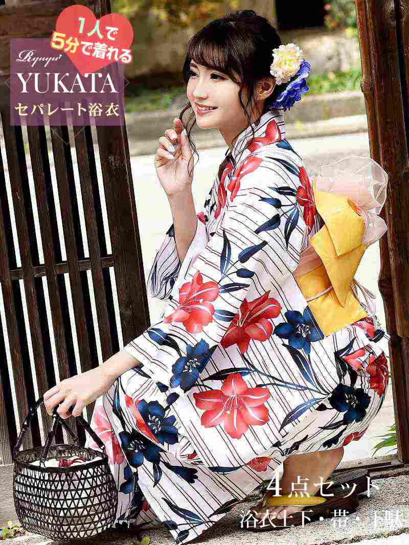 白い花柄 浴衣のみ 浴衣 白 花柄[品番：RV000007903]｜Ryuyu（リューユ）｜レディース