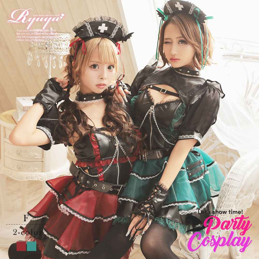 ナース衣装　コスプレ　ロリータ 7点セット）超可愛い メイド服 full set ナース コスプレ ハート
