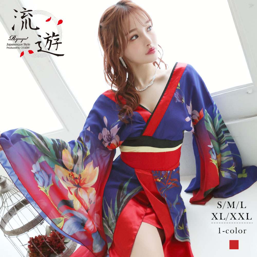 リューユ◆本格花魁和柄ドレス◆Lサイズ リューユ◇本格花魁和柄ドレス◇Lサイズ （キャバドレス 和柄 和