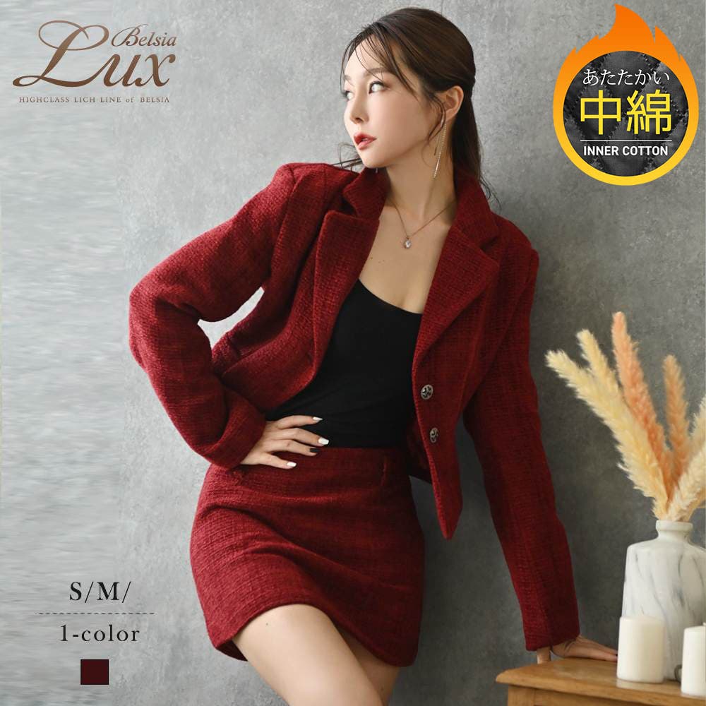 pierre cardin スカートスーツ ツイード 大きいサイズ セレモニー  