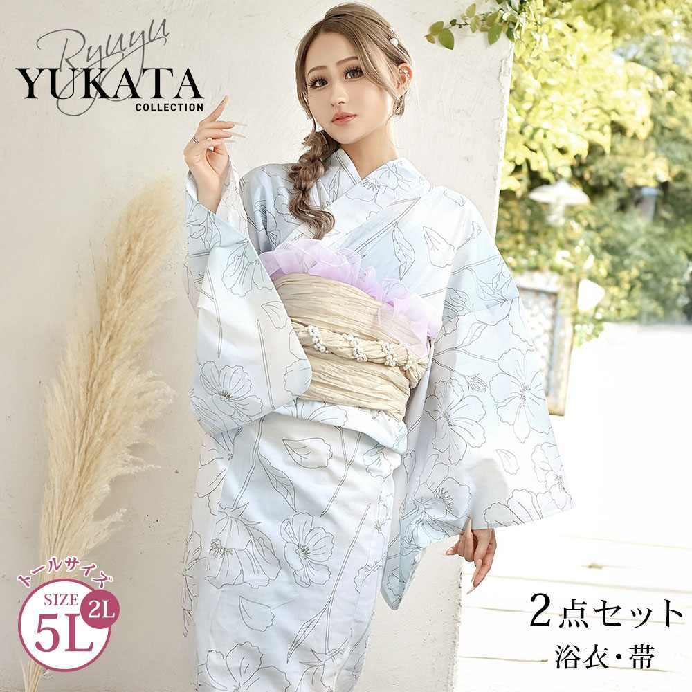浴衣 パープル 紫[品番：RV000012060]｜Ryuyu（リューユ）｜レディース