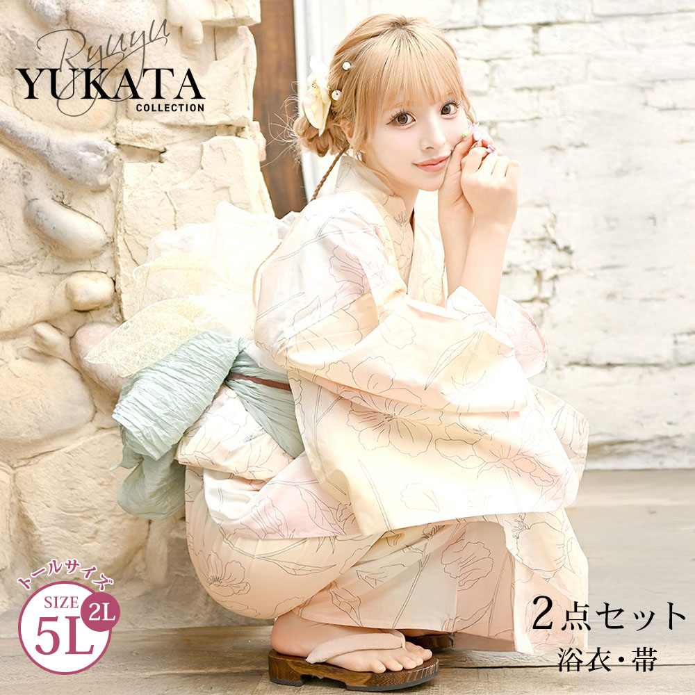 RIU Flower & marble dress　ピンク Rちゃん リカちゃん ピンク ドレス 人形服 ドール服 プリンセス