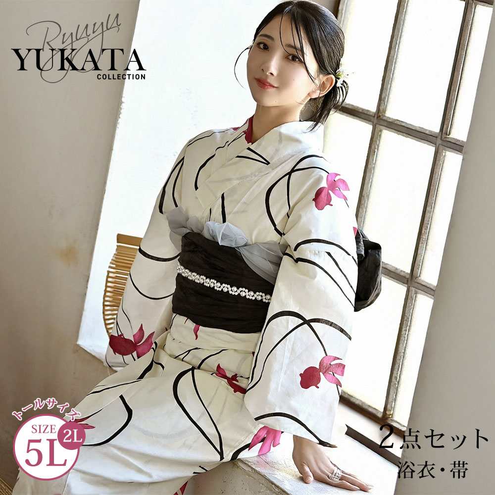 浴衣 白 夏浴衣[品番：RV000012067]｜Ryuyu（リューユ）の