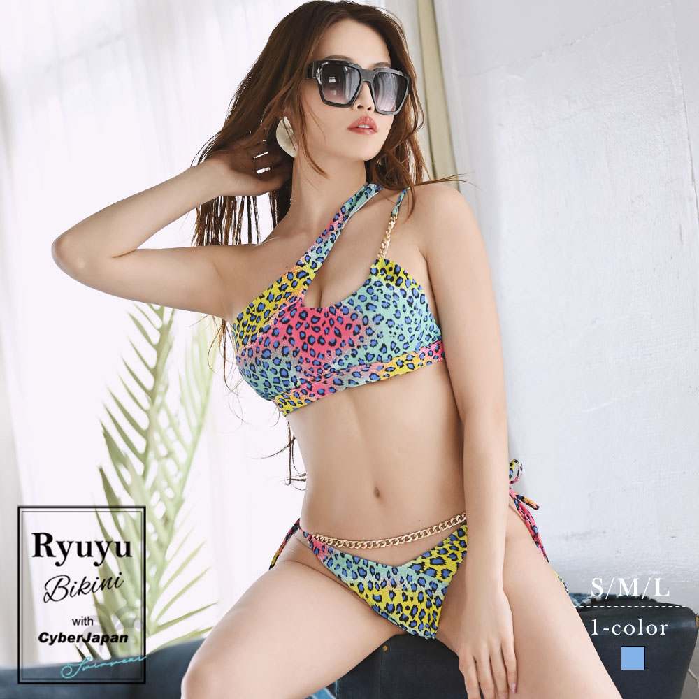 水着 ヒョウ柄 カラフル[品番：RV000009347]｜Ryuyu（リューユ）の