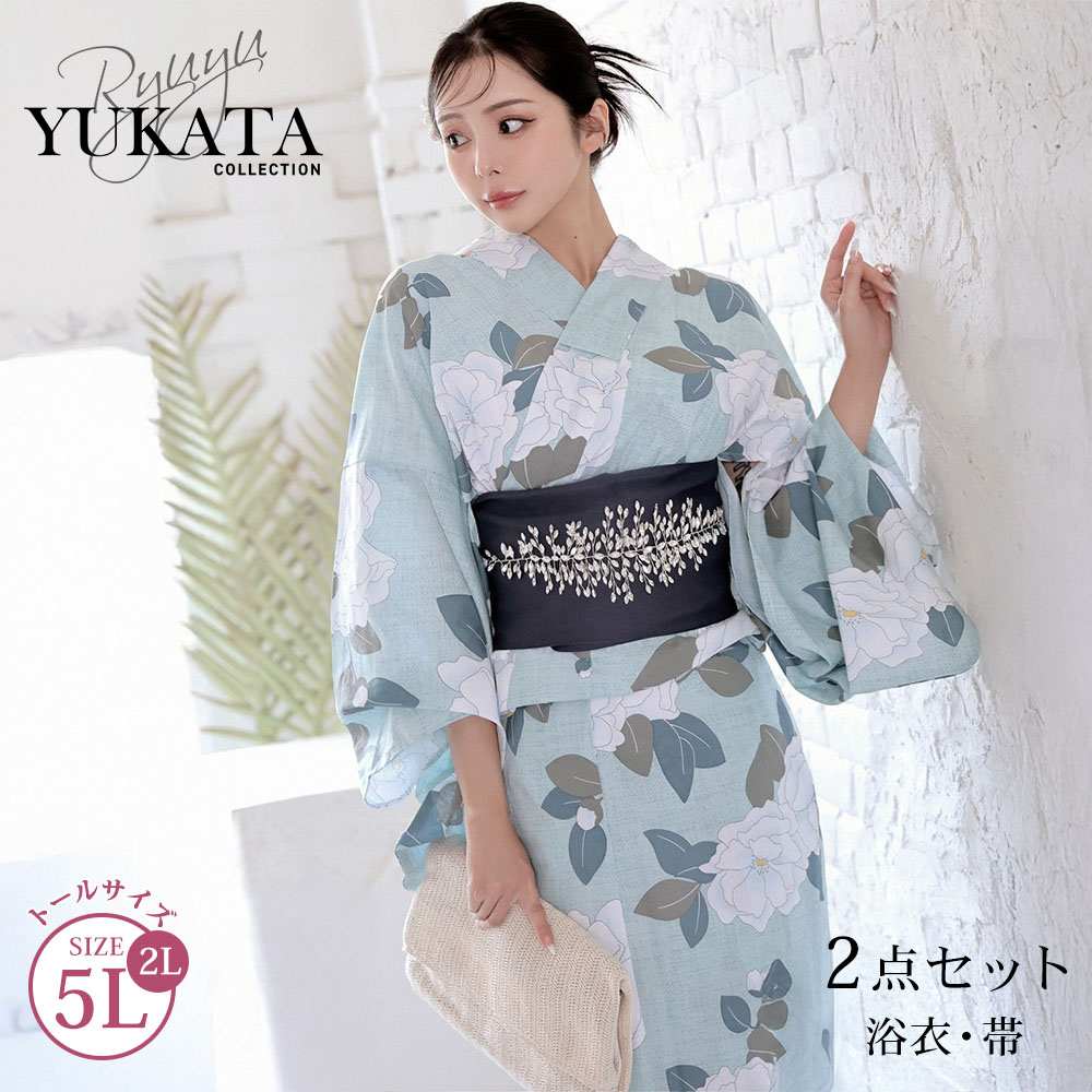 ⭐️25日処分最終価格⭐️Ryuyu 赤黒花柄 浴衣・帯セット 花柄浴衣セット[gi1412] | レディースファッション通販の