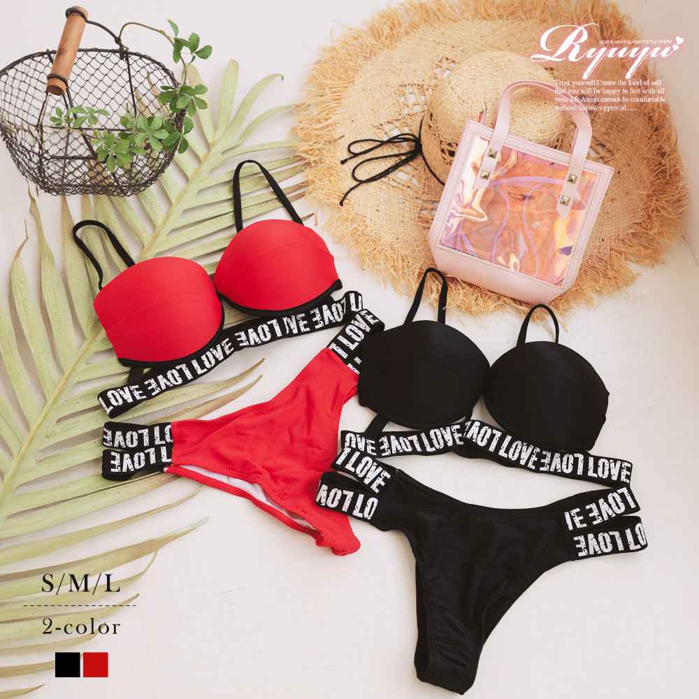 水着 テープロゴ ブラジリアン[品番：RV000008063]｜Ryuyu（リューユ