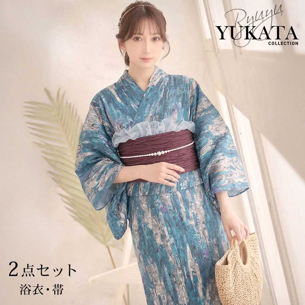 浴衣 深いターコイズブルー モダン[品番：RV000012460]｜Ryuyu