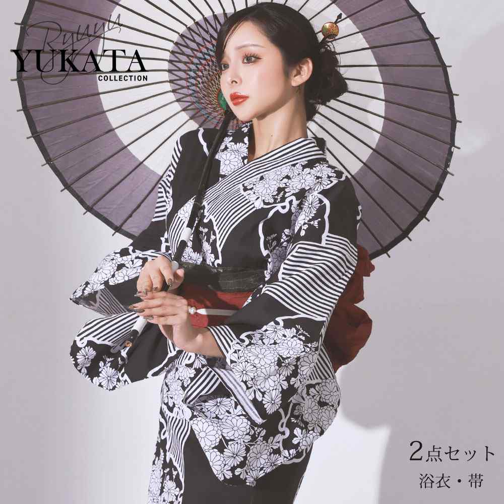浴衣 大人浴衣 高級浴衣[品番：RV000012484]｜Ryuyu（リューユ