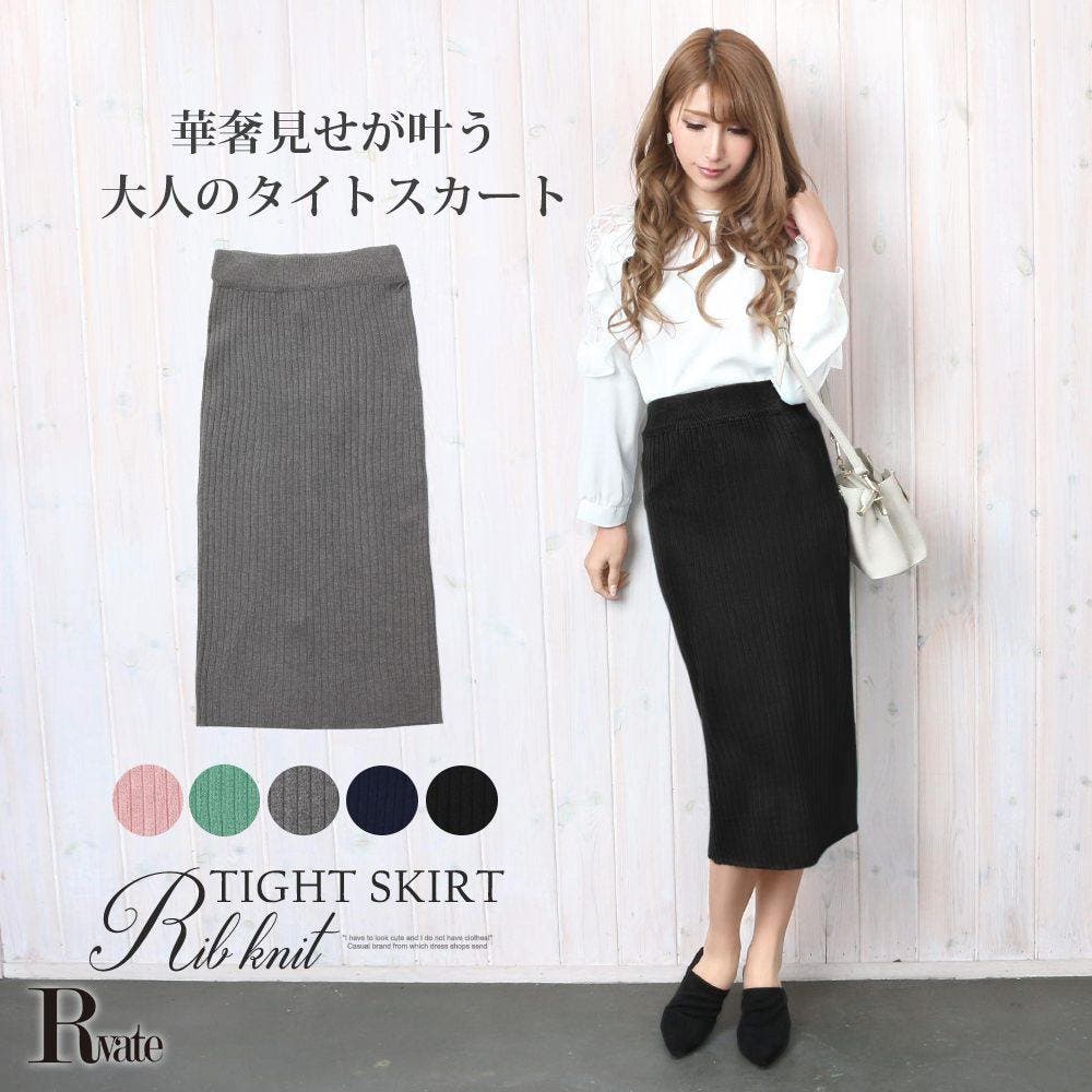 【Altuzarra】 Irvetteリブニットミディスカート 504786_rv01.jpg