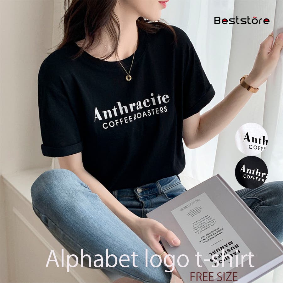 バックロゴプリント 布帛切替 半袖Tシャツ （Tシャツ