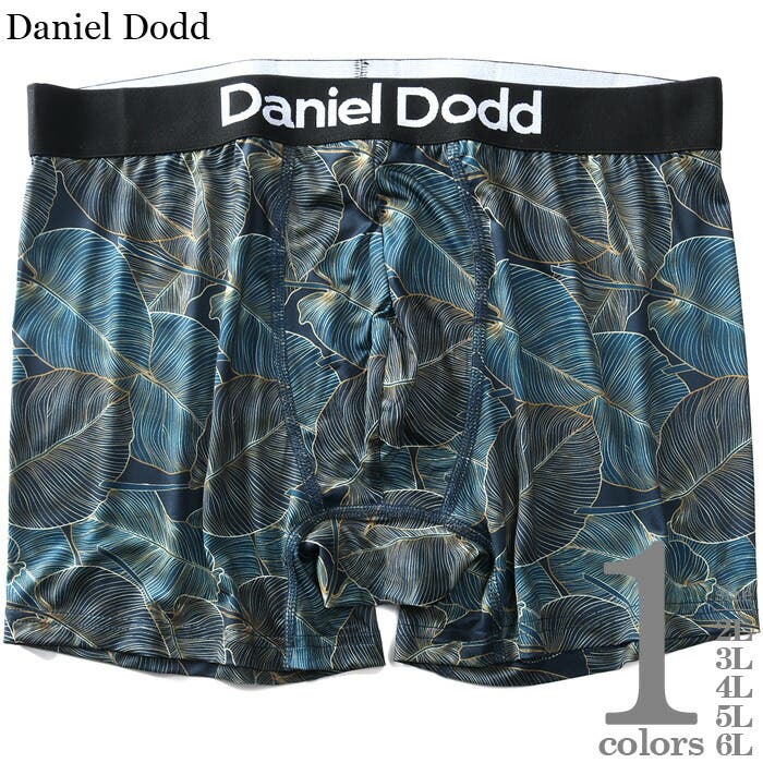 大きいサイズ メンズ DANIEL[品番：ZZHM0003863]｜大きいサイズの店ビッグエムワン （オオキイサイズノビッグエムワン）のメンズ ...