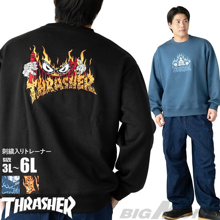 大きいサイズ メンズ THRASHER[品番：ZZHM0005656]｜大きいサイズの店