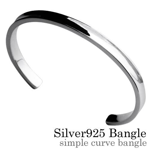 【廃盤⭐︎美品】RJB バングル　サファイア　ルビー　シルバー925 シンプルカーブバングルシルバー925アクセサリーBinichビニッチ