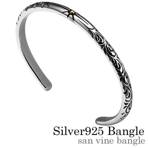 サンヴァインバングルシルバー925アクセサリーBinichビニッチ[品番