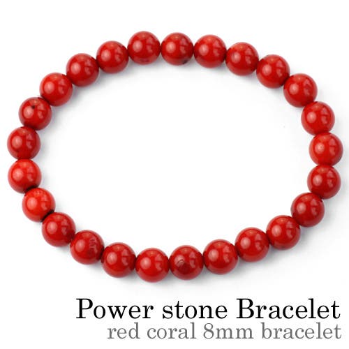 完売商品　KENZO チェーンブレスレット レッド 完売商品KENZO チェーンブレスレット レッド