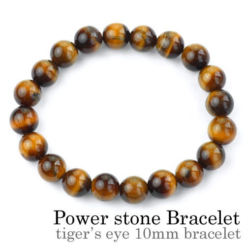 タイガーアイブレスレット10mm玉パワーストーン天然石Binichビニッチ
