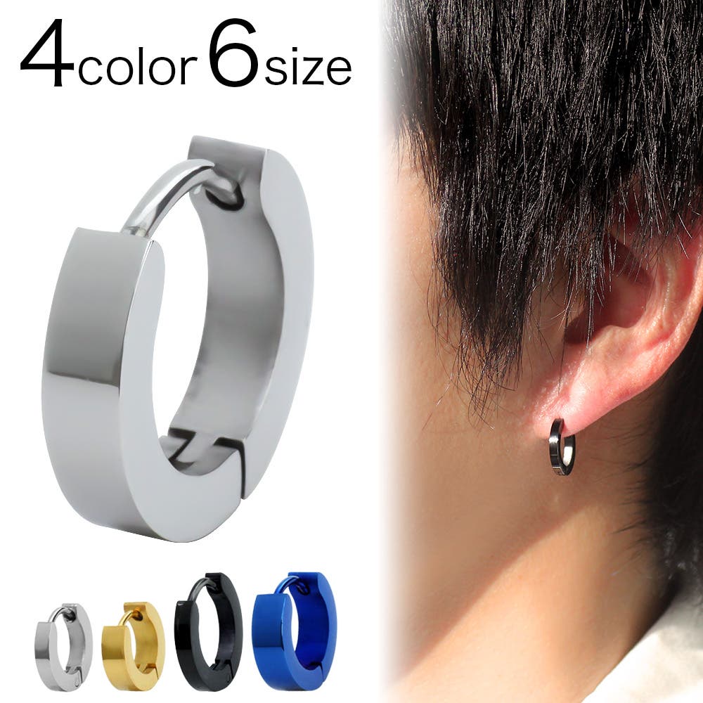 【福袋セール】 basse-3101.jpg アクセサリー