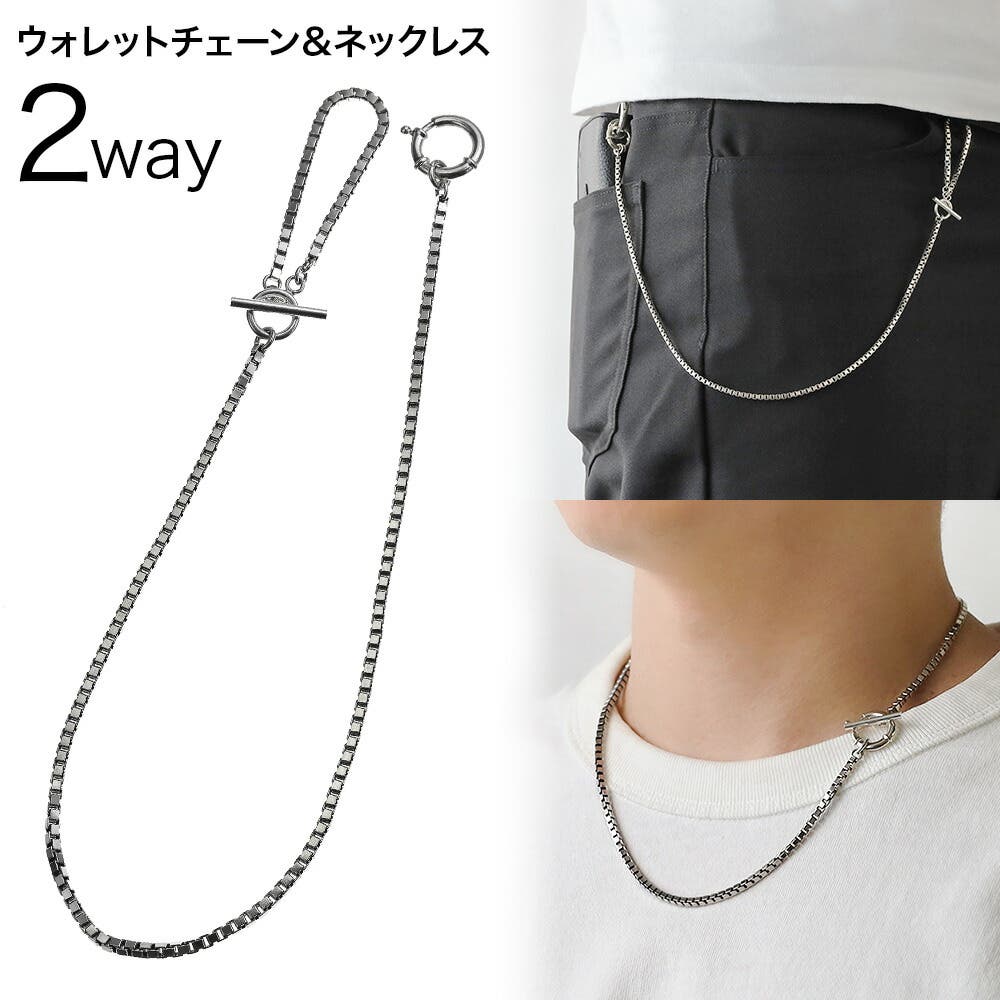 クリスマスファッション bawc-0903.jpg 小物