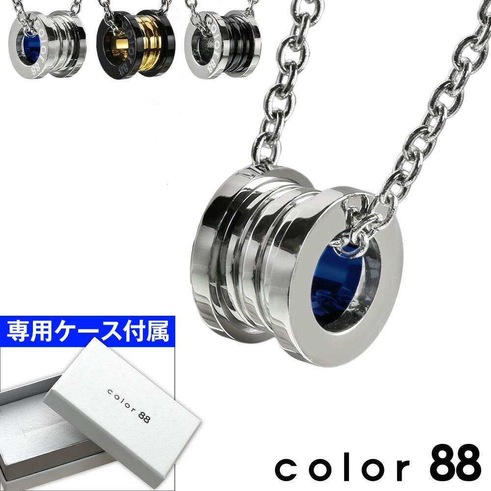 cop-0008.jpg