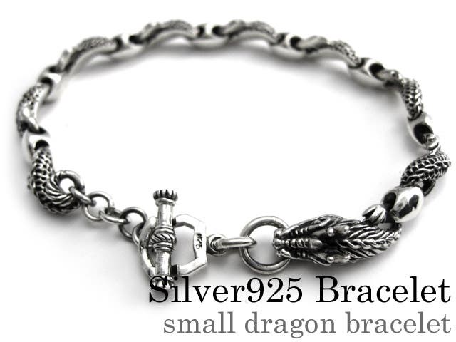 スモールドラゴンブレスレットシルバー925アクセサリーBinichビニッチ
